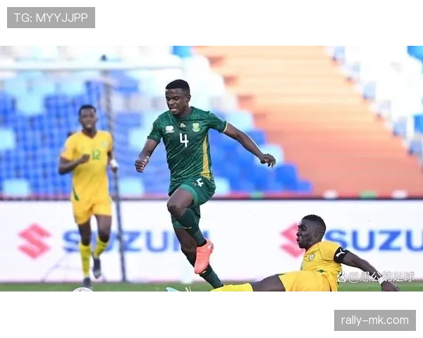 南非国家队承办国际杯赛事，点燃足球激情彰显团结精神