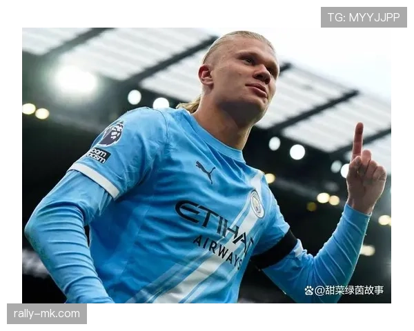 哈兰德英超首秀闪电破门，曼城强势斩获开门红